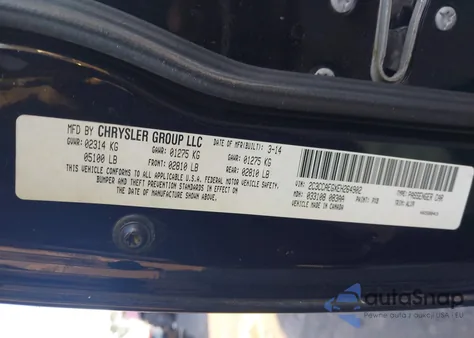 2014 Chrysler 300C из США, поврежденный, VIN 2C3CCAEGXEH264902